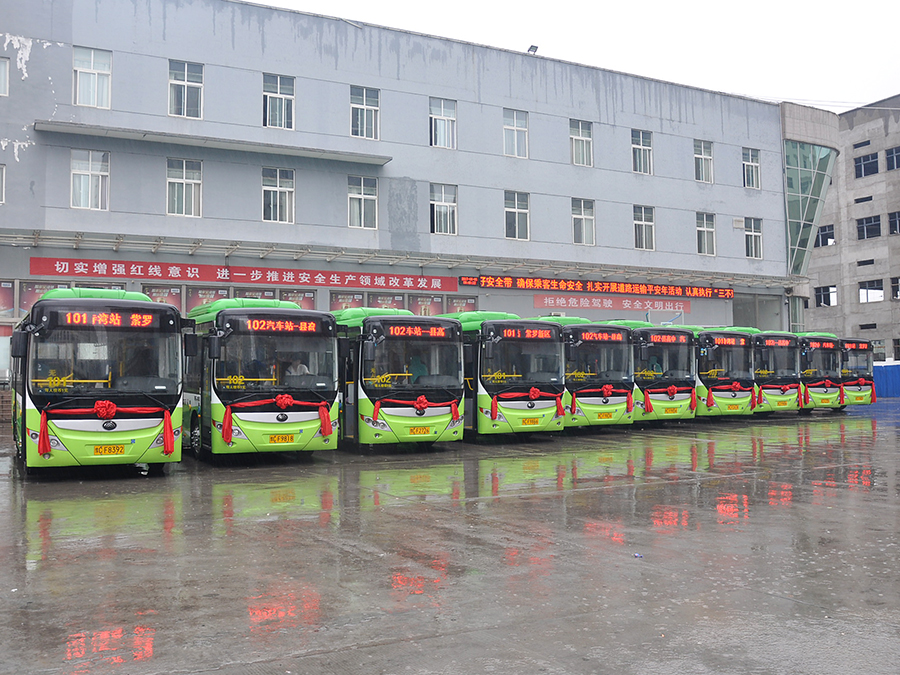 汝陽(yáng)汽車(chē)站